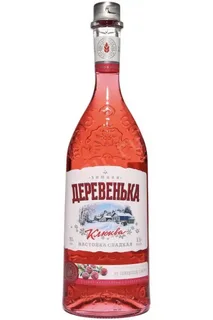 Клюквенная настойка — Настойка с доставкой в Белгороде